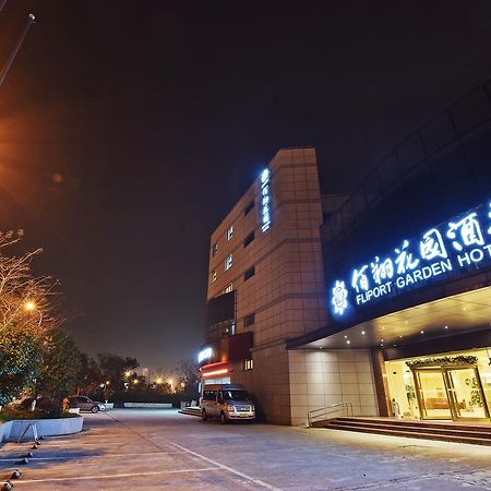 Fliport Garden Hotel Nanjing นานกิง ภายนอก รูปภาพ