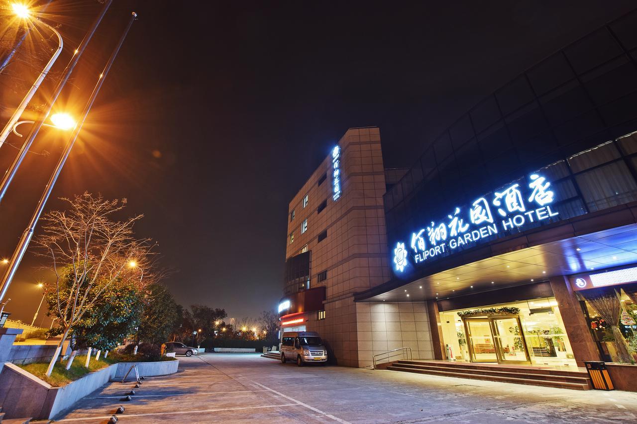 Fliport Garden Hotel Nanjing นานกิง ภายนอก รูปภาพ